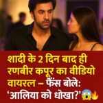 photo 2025 07 18 13 55 46